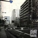 【中古】 常磐DOPE/大<オロチ>蛇×DAZU−O