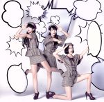 【中古】 未来のミュージアム／Perfume