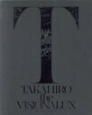 【中古】 VISIONALUX(初回生産限定盤)(DVD付)/EXILE TAKAHIRO