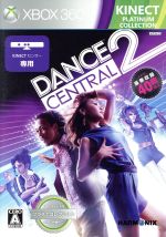 【中古】 Dance Central 2 Xbox360 プラチナコレクション／Xbox360