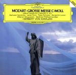 【中古】 モーツァルト：大ミサ曲（SHM−CD）／ヘルベルト・フォン・カラヤン（cond）,バーバラ・ヘンドリックス（S）,ジャネット・ペリー（S）,ペーター・シュライアー（T）,ベンジャミン・ラクソン（B）,ウィーン楽友協会合唱団,デイヴィッ bookoffonline-13595573 ブックオフ 楽天市場店 パッケージ画像