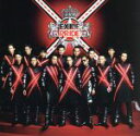 【中古】 EXILE PRIDE~こんな世界を愛するため~(DVD付)/EXILE