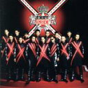 【中古】 EXILE PRIDE~こんな世界を愛するため~/EXILE