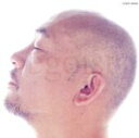 【中古】 egoist:エゴイスト 自己中心主義者/松山千春