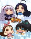 【中古】 ぷちます!-プチ・アイドルマスター-リミテッドエディション Vol.3(Blu-ray Disc)/バンダイナムコゲームス(原作),中村繪里子(天海春香、はるかさん),今井麻美(如月千早、ちひゃー),仁後真耶子(高槻やよい、やよ),