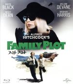 【中古】 ファミリー・プロット（Blu－ray　Disc）／バーバラ・ハリス,ブルース・ダーン,カレン・ブラック,アルフレッド・ヒッチコック（製作、監督）