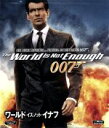 【中古】 007/ワールド・イズ・ノット・イナフ(Blu−ray Disc)/(関連)007(ダブルオーセブン),ピアース・ブロスナン,ロバート・カ...
