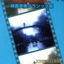 （オムニバス）販売会社/発売会社：インディペンデント・レーベル(インディペンデント・レーベル)発売年月日：2007/01/01JAN：4961523071082