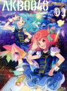 【中古】 AKB0048　next　stage　VOL．01（Blu－ray　Disc）／河森正治（原作、総監督）,渡辺麻友（園智恵理）,仲谷明香（藍田織音）,佐藤亜美菜（一条友歌）,江端里沙（キャラクターデザイン）,高木洋（音楽）,スワベック