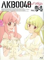 【中古】 AKB0048　next　stage　VOL．04（Blu－ray　Disc）／河森正治（原作、総監督）,渡辺麻友（園智恵理）,仲谷明香（藍田織音）,佐藤亜美菜（一条友歌）,江端里沙（キャラクターデザイン）,高木洋（音楽）,スワベック