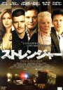 【中古】 ストレンジャー/コリン・ファース,オーランド・ブルーム,エレン・バースティン,ジョン・ドイル(監督),パトリック・ドイル(音楽)
