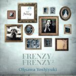 【中古】 FRENZY／FRENZY2（Blu－spec　CD2）／大澤誉志幸