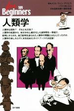 ֥å ŷԾŹ㤨֡š  FORBEGINNERS109롦󡦥ǥӥ(,ͭ(,ĸ(,ԥ(饹ȡפβǤʤ786ߤˤʤޤ