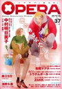 アンソロジー(著者)販売会社/発売会社：茜新社発売年月日：2013/02/28JAN：9784863493483