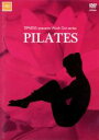 【中古】 PILATES〜体のバランスを整えボディリセット/(趣味/教養)
