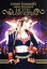 【中古】 ayumi hamasaki ARENA TOUR 2012 A〜HOTEL Love songs〜/浜崎あゆみ 1,331円