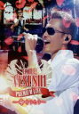 【中古】 EXILE ATSUSHI PREMIUM LIVE～命をうたう～／EXILE ATSUSHI