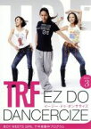 【中古】 TRF　EZ　DO　DANCERCIZE　DISC3　BOY　MEETS　GIRL　下半身集中プログラム／TRF 【中古】afb
