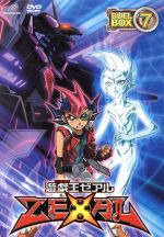 【中古】 遊☆戯☆王ZEXAL DVDシリーズ DUELBOX（7）／高橋和希（原作 キャラクター原案）,スタジオ ダイス（原作 キャラクター原案）,畠中祐（九十九遊馬）,入野自由（アストラル）,増田俊樹（神代凌牙）,高谷浩利（キャラクターデザ