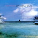 【中古】 Harmony(Blu−spec CD2)/ウィル&レインボー,ウィル・ブールウェア(p、el−p、ac−p),ピーター・バーンスタイン(g),マイケ...