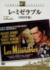 【中古】 レ・ミゼラブル／マイケル・レニー,デブラ・パジェット,ロバート・ニュートン,ルイス・マイルストン（監督）,ヴィクトル・ユゴー（原作）,アレックス・ノース（音楽）