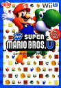 【中古】 NewスーパーマリオブラザーズU ザ・コンプリートガイド/電撃攻略本編集部【編】