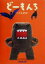 【中古】 どーもんち/合田経郎(著者) 220円