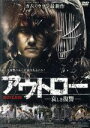 【中古】 アウトロー−哀しき復讐−/カム・ウソン