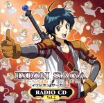 江口拓也販売会社/発売会社：インディペンデントレーベル(インディペンデント・レーベル)発売年月日：2013/03/27JAN：4560395851282