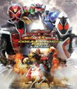 【中古】 仮面ライダー×仮面ライダー　ウィザード＆フォーゼ　MOVIE大戦アルティメイタム　コレクターズパック（Blu－ray　Disc）／石..