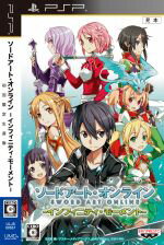 【中古】 ソードアート オンライン －インフィニティ モーメント－ ＜初回限定生産版＞／PSP