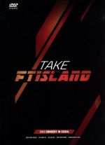 FTISLAND販売会社/発売会社：FNC　ENTERTAINMENT　Co．，　Ltd．(（株）ワーナーミュージック・ジャパン)発売年月日：2013/02/27JAN：4943674138456FTISLANDが昨年9月に韓国で開催されたライヴDVDをリリース。DISC1には9月1日、2日韓国ソウルOLYMPIC HALLで行われたFTISLAND単独LIVEから、2日目（9/2）のライヴの模様を収録！DISC2にはプライベートリハーサルや楽屋での映像など、お宝映像が満載！ (C)RS