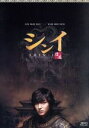  シンイ－信義－ブルーレイBOX3（Blu－ray　Disc）／イ・ミンホ,キム・ヒソン,リュ・ドックァン