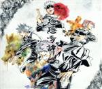 【中古】 呪術廻戦:廻廻奇譚/蒼のワルツ(呪術盤)(初回限定盤/CD+DVD)/Eve