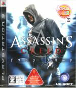 【中古】 アサシン クリード/PS3