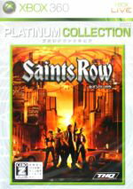 【中古】 Saints Row Xbox360 プラチナコレクション/Xbox360