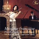 宮崎陽江／ルイ・シュヴィッツゲーベン＝ワン販売会社/発売会社：SPEX(（株）オクタヴィア・レコード)発売年月日：2008/10/28JAN：4526977200466