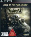 【中古】 Fallout 3 GAME OF THE YEAR EDITION／PS3