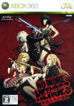 【中古】 NO　MORE　HEROES　英雄たちの楽園／Xbox360