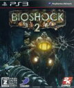 【中古】 BIOSHOCK 2／PS3