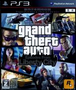 【中古】 グランド・セフト・オート エピソード・フロム・リバティーシティ/PS3 【中古】 グランド・セフト・オート エピソード・フロム・リバティーシティ/PS3
