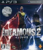 【中古】 inFAMOUS　2／PS3