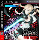 【中古】 NO　MORE　HEROES　RED　ZONE　Edition／PS3
