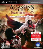 【中古】 アサシン　クリード　ブラザーフッド　スペシャルエディション ／PS3 【中古】afb