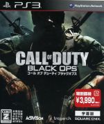 【中古】 コール オブ デューティ ブラックオプス（字幕版）（廉価版）／PS3