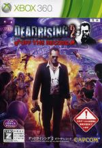 【中古】 DEADRISING　2　OFF　THE　RECORD／Xbox360