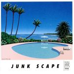 【中古】 JUNK　SCAPE／ジャンクフジヤマ