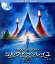 【中古】 シルク・ドゥ・ソレイユ 彼方からの物語 3D&2Dブルーレイセット(Blu−ray Disc)/エリカ・リンツ,ルッツ・ハルフブナー,イゴ...