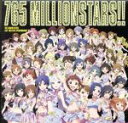 【中古】 THE　IDOLM＠STER　LIVE　THE＠TER　PERFORMANCE　01　Thank　You！／765　MILLIONSTARS