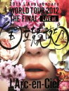 【中古】 20th L’Anniversary WORLD TOUR 2012 THE FINAL LIVE at 国立競技場(初回生産限定版)(PARIS L...